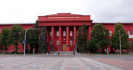 Cladirea rosie a Universitatii Shevchenko