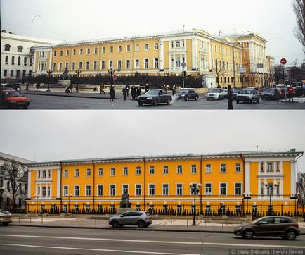 Piros épület a University of Sevcsenko volt eredetileg fehér!