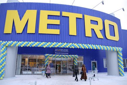 Cumpărați o hartă în magazinul de metrou, comandați un metrou de client