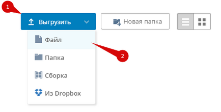 Курси autocad - чим відкрити формат dwg від autocad (автокад) 2000, 2000i, 2002, 2004, 2005, 2006,