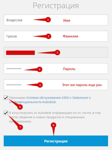 Курси autocad - чим відкрити формат dwg від autocad (автокад) 2000, 2000i, 2002, 2004, 2005, 2006,