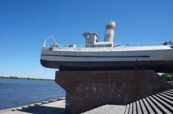 Szelet Novgorod alacsonyabb (termék) Egy darab Nyizsnyij Novgorodban