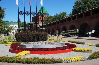 Szelet alacsonyabb Novgorod (Georgi Vsevolodovichu a szent) Egy darab Nyizsnyij Novgorodban