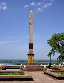 Szelet alacsonyabb Novgorod (PDF) Egy darab Nyizsnyij Novgorodban