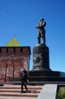Szelet alacsonyabb Novgorod (átviteli) Egy darab Nyizsnyij Novgorodban