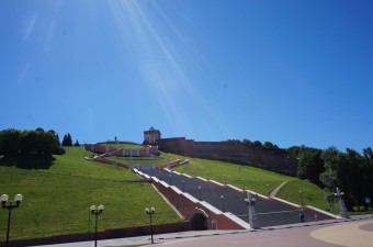 Szelet alacsonyabb Novgorod (levelező) Egy darab Nyizsnyij Novgorodban