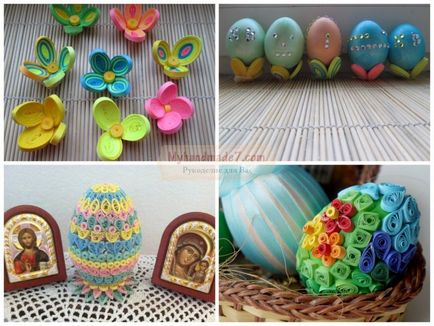 Quilling - Easter Egg