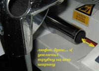 Laminator pachet în roll - forum pe snpc