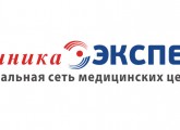 DTC IIBS - MRI-diagnosztika a Kaluga autópálya Tula véleménye, belépő a diagnózist, az árak, Tula (Thule) DTC IIBS - MRI-diagnosztika a Kaluga autópálya Tula véleménye, belépő a diagnózist, az árak, Tula