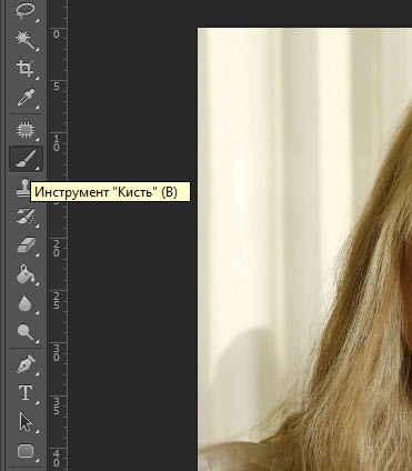 Egy személy egy fényes burkolat photoshop leckét képek (frissítve), bátor védő (cover) Egy személy egy fényes burkolat photoshop leckét képek (frissítve), bátor védelmezője