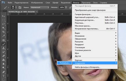 Особа з глянцевої обкладинки урок photoshop в картинках (оновлено), brave defender