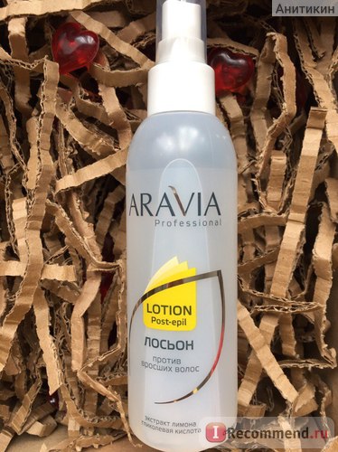 Лосьйон-спрей після депіляції aravia professional лосьйон проти врослого волосся з екстрактом лимона