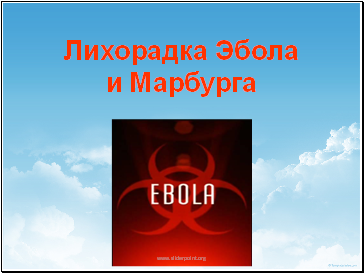 M2 - masa grămezii; m3 - masa copilului (m3 0); k - coeficient de aplicabilitate a ciocanului