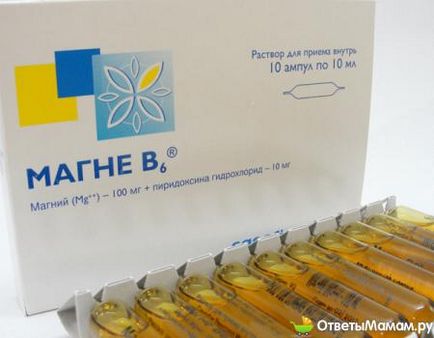 Магній б6 для дітей коли він необхідний