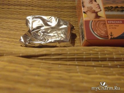 Marokkói agyag a szépség és az egészség a bőr - fitokosmetik marokkói agyag vörös (bőr) Marokkói agyag a szépség és az egészség a bőr - fitokosmetik marokkói vörös agyag
