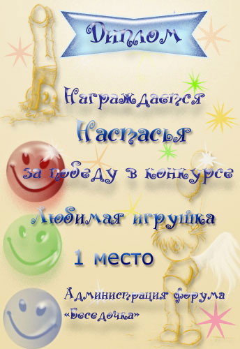 Майстер клас-спідниця плісе - сторінка 3 - форум беседочка - все що потрібно жінці