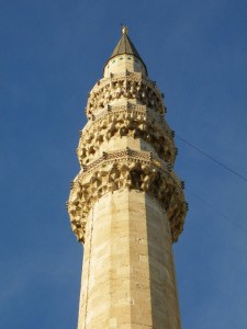 Moscheea din Istanbul și tot ce trebuie să știți despre turism