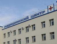 Medical Center matyrsky - 28 review-uri, evaluare 4 din 5