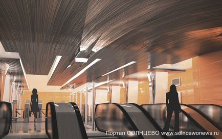 Metro, Solntsevo portál
