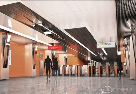 Метро в Новопеределкіно як метро просувається за МКАД