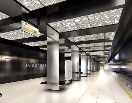 Metro în novoperedelkino ca metrou se mută pentru Moscova