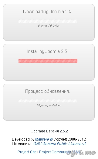 Міграція з joomla 1