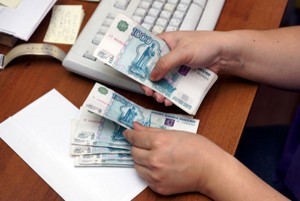 Suma minimă a ipotecii în anul 2017 în Banca de Economii și alte bănci