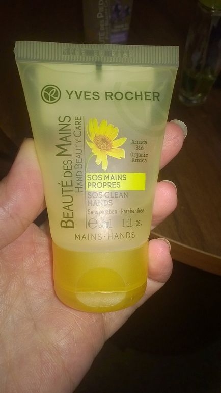 Saját vélemény egy hatalmas fotó kozmetikumok Yves Rocher értékelések valós, negatív árat, hogy a válás, ha a (illat) Saját vélemény egy hatalmas fotó kozmetikumok Yves Rocher értékelések valós, negatív árat, hogy a válás, ahol