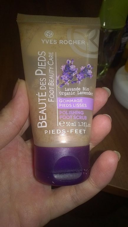 Saját vélemény egy hatalmas fotó kozmetikumok Yves Rocher értékelések valós, negatív árat, hogy a válás, ahol (Roche) Saját vélemény egy hatalmas fotó kozmetikumok Yves Rocher értékelések valós, negatív árat, hogy a válás, ahol
