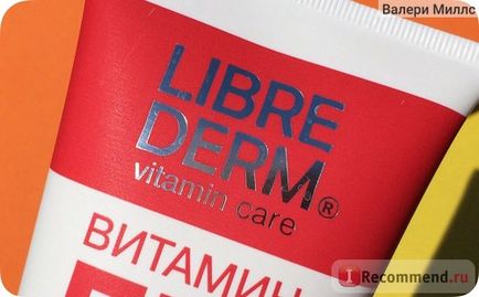 Молочко для зняття макіяжу librederm для сухої і чутливої ​​шкіри обличчя vitamin f - «молочко для