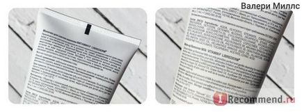 Молочко для зняття макіяжу librederm для сухої і чутливої ​​шкіри обличчя vitamin f - «молочко для