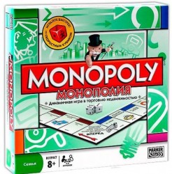 Monopolul sau milionarul