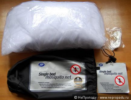 Москітна сітка repel single bed mosquito net