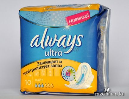 Моя супер захист в ці дні - always гігієнічні прокладки always ultra normal plus