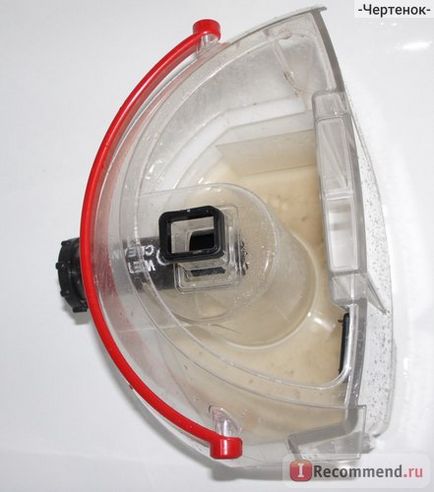 Aspirator aspirator cu aquafilter bissell 1474j - 