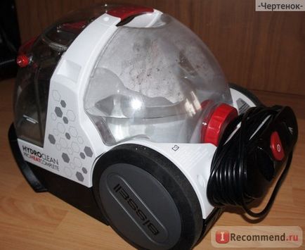 Aspirator aspirator cu aquafilter bissell 1474j - 