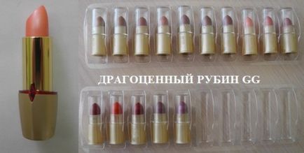 Набір пробників, бізнес з oriflame