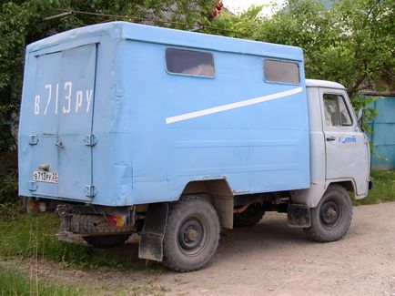 На обличчя жахливі, добрі усередині (частина 1)