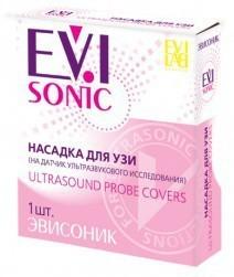 Насадка для узі №1 евісонік, на датчик ультразвукового дослідження, для одноразового