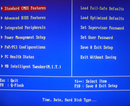 Beállítása Award BIOS boot flash