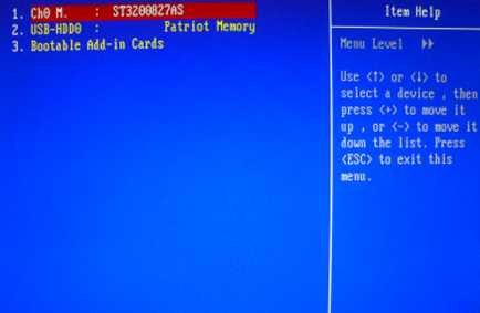 Beállítása Award BIOS boot flash