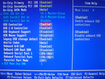 Beállítása Award BIOS boot flash