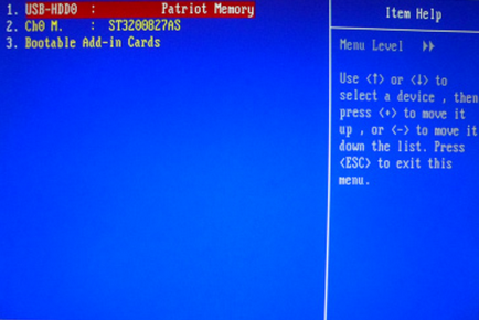 Beállítása Award BIOS boot flash