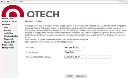 Налаштування бездротового мосту (wireless bridge) на qdsl-1040wu