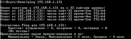 Налаштування бездротового мосту (wireless bridge) на qdsl-1040wu