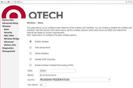 Налаштування бездротового мосту (wireless bridge) на qdsl-1040wu