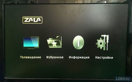 Beállítása a set-top box TV műsorszórás zala - technikai támogatás Beltelecom