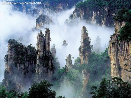 Parcul Național Zhangjiajie