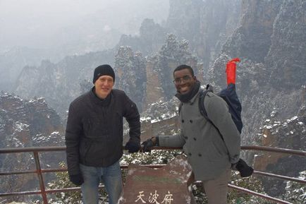 Parcul național din china zhangjiajie