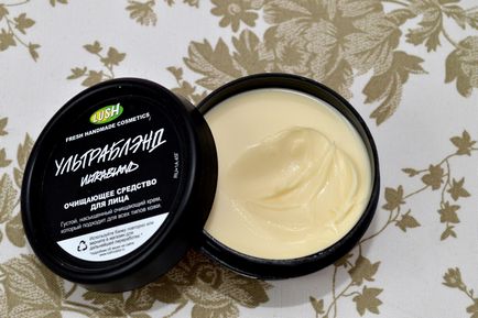 Натуральна косметика lush